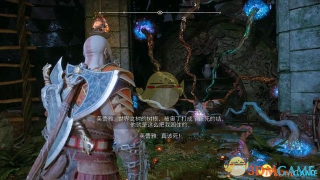《战神5：诸神黄昏》全剧情流程全支线攻略 全收集攻略全boss打法