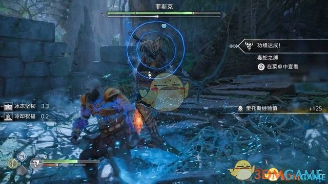 《战神5：诸神黄昏》全剧情流程全支线攻略 全收集攻略全boss打法