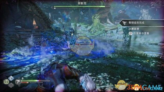 《战神5：诸神黄昏》全剧情流程全支线攻略 全收集攻略全boss打法