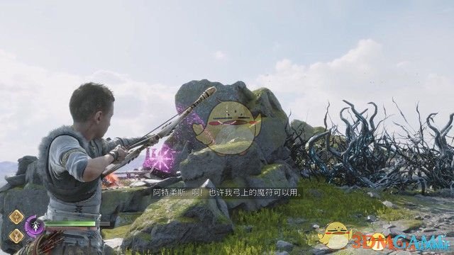 《战神5：诸神黄昏》全剧情流程全支线攻略 全收集攻略全boss打法
