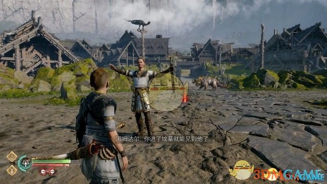《战神5：诸神黄昏》全剧情流程全支线攻略 全收集攻略全boss打法