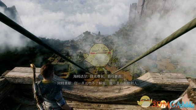 《战神5：诸神黄昏》全剧情流程全支线攻略 全收集攻略全boss打法