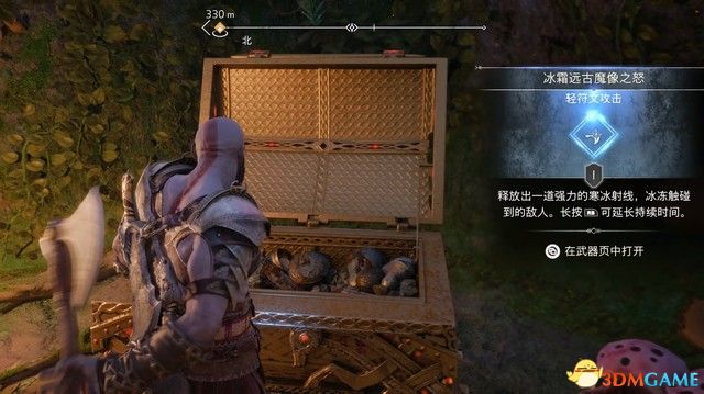 《战神5：诸神黄昏》全剧情流程全支线攻略 全收集攻略全boss打法