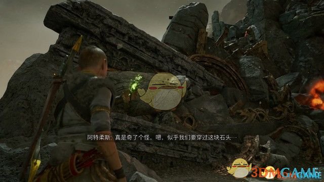 《战神5：诸神黄昏》全剧情流程全支线攻略 全收集攻略全boss打法