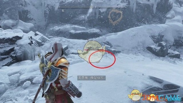 《战神5：诸神黄昏》全剧情流程全支线攻略 全收集攻略全boss打法