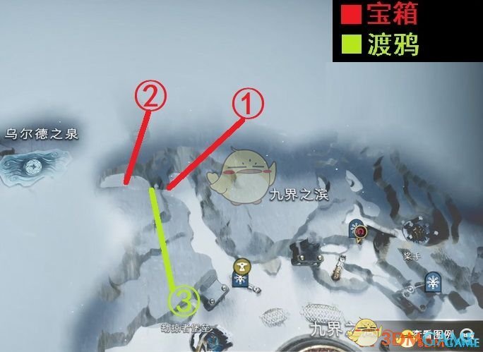 《战神5：诸神黄昏》全剧情流程全支线攻略 全收集攻略全boss打法
