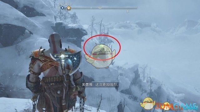 《战神5：诸神黄昏》全剧情流程全支线攻略 全收集攻略全boss打法