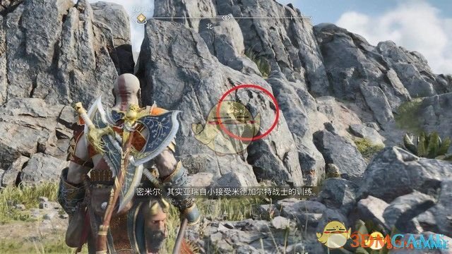 《战神5：诸神黄昏》全剧情流程全支线攻略 全收集攻略全boss打法