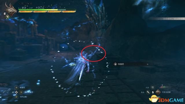 《最终幻想16》全剧情流程攻略 全支线任务全收集攻略