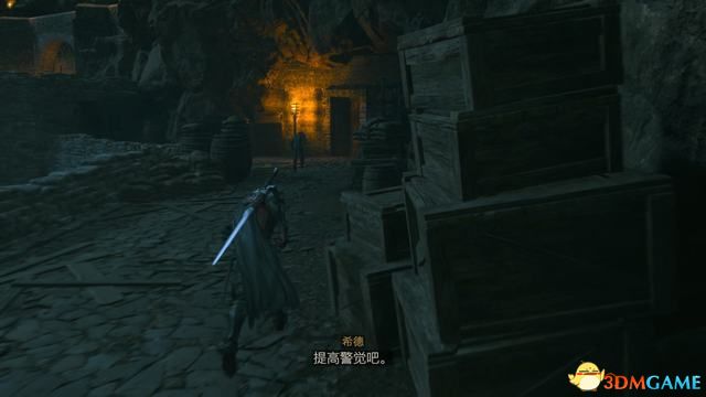 《最终幻想16》全剧情流程攻略 全支线任务全收集攻略