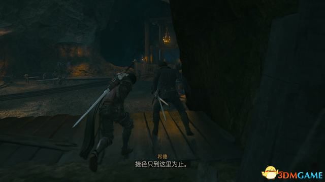 《最终幻想16》全剧情流程攻略 全支线任务全收集攻略