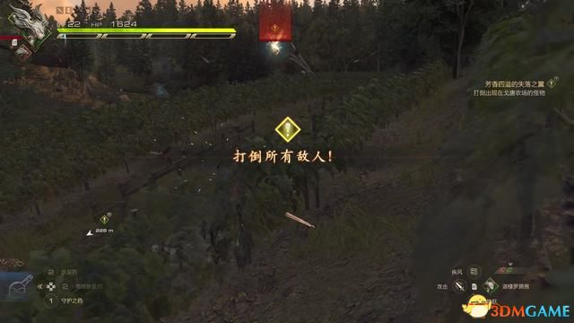 《最终幻想16》全剧情流程攻略 全支线任务全收集攻略