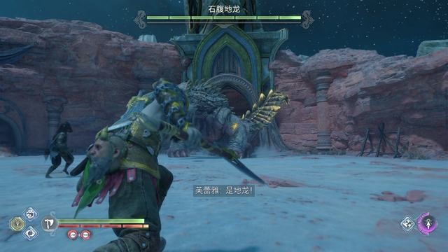《战神5：诸神黄昏》全剧情流程全支线攻略 全收集攻略全boss打法