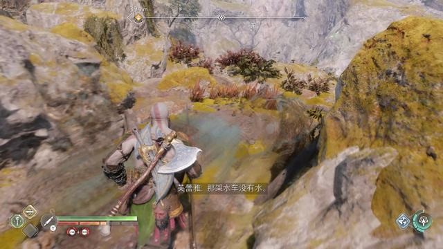 《战神5：诸神黄昏》全剧情流程全支线攻略 全收集攻略全boss打法