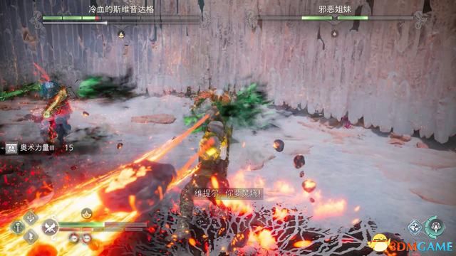 《战神5：诸神黄昏》全剧情流程全支线攻略 全收集攻略全boss打法