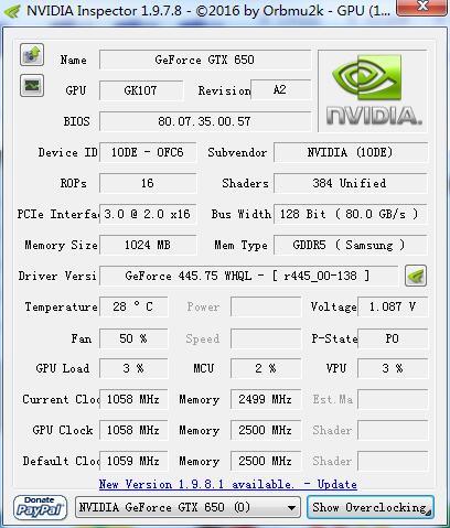 NVIDIA Inspector旧版本