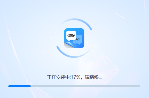 同声传译王1.7.0.0