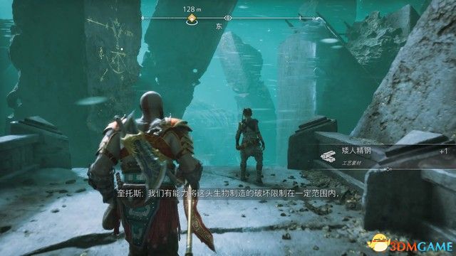 《战神5：诸神黄昏》全剧情流程全支线攻略 全收集攻略全boss打法