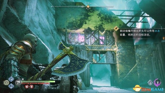 《战神5：诸神黄昏》全剧情流程全支线攻略 全收集攻略全boss打法