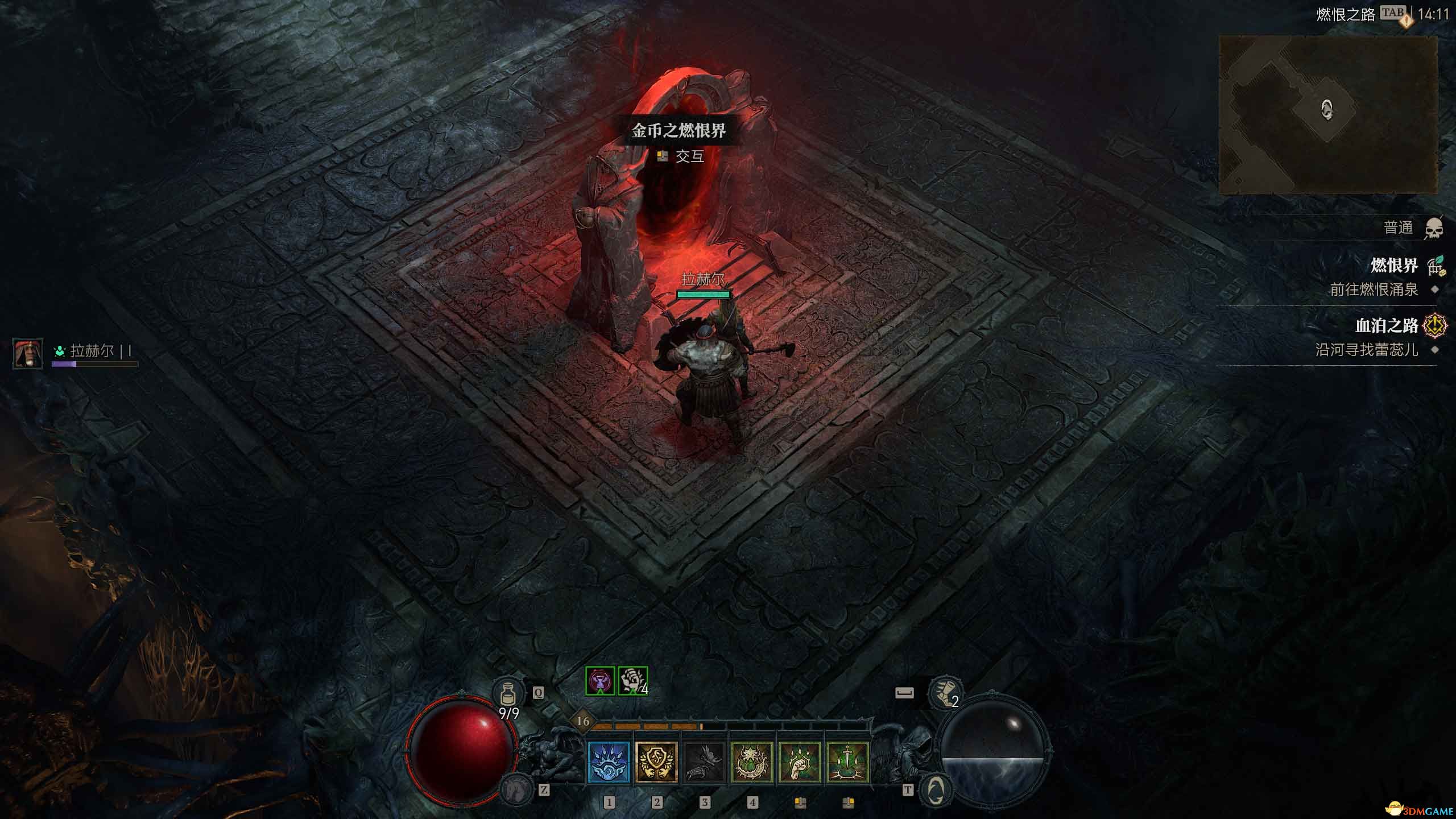 《暗黑破坏神4》图文攻略百科 全流程全支线全地城事件及莉莉丝雕像收集