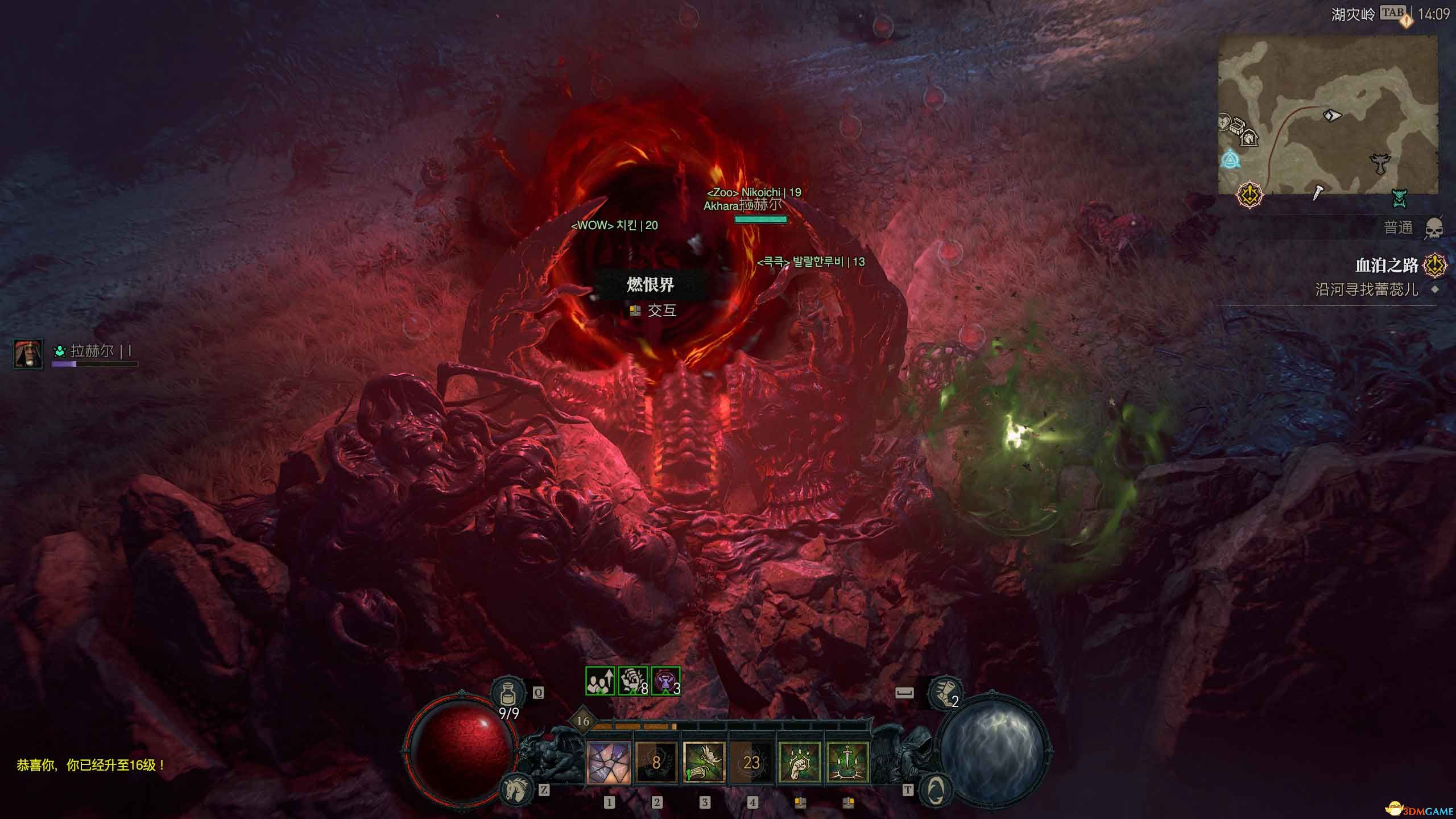 《暗黑破坏神4》图文攻略百科 全流程全支线全地城事件及莉莉丝雕像收集