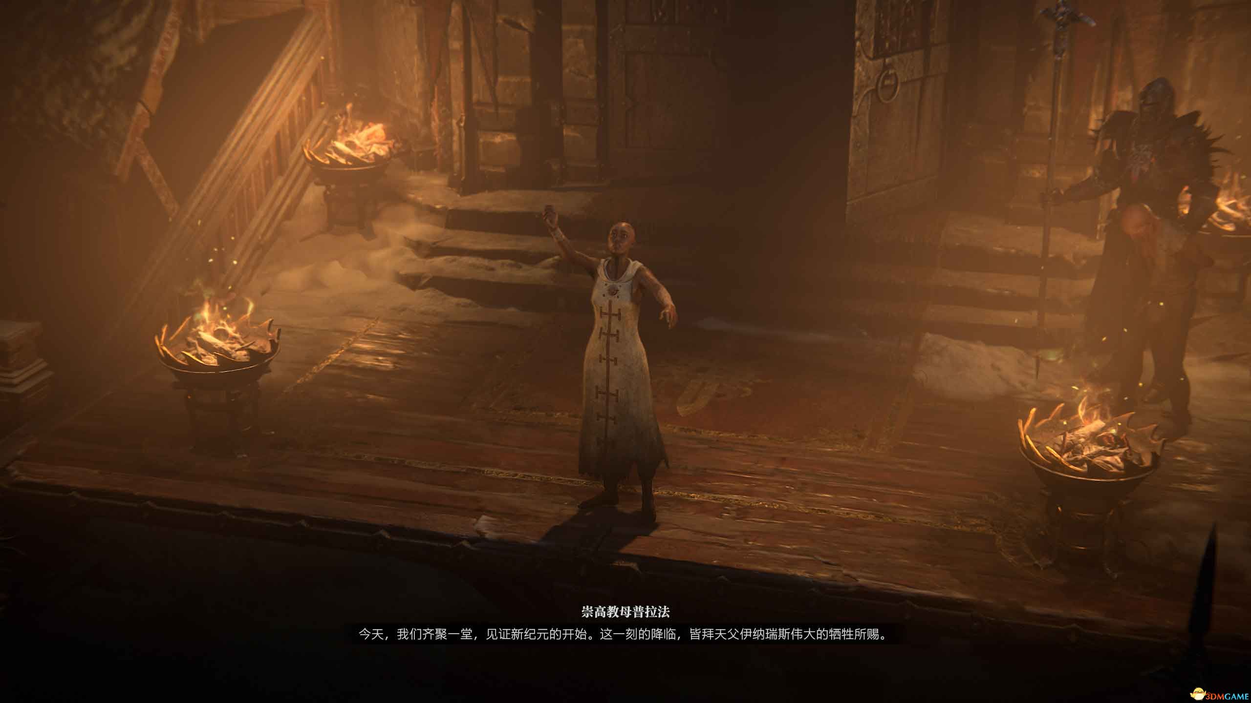 《暗黑破坏神4》图文攻略百科 全流程全支线全地城事件及莉莉丝雕像收集