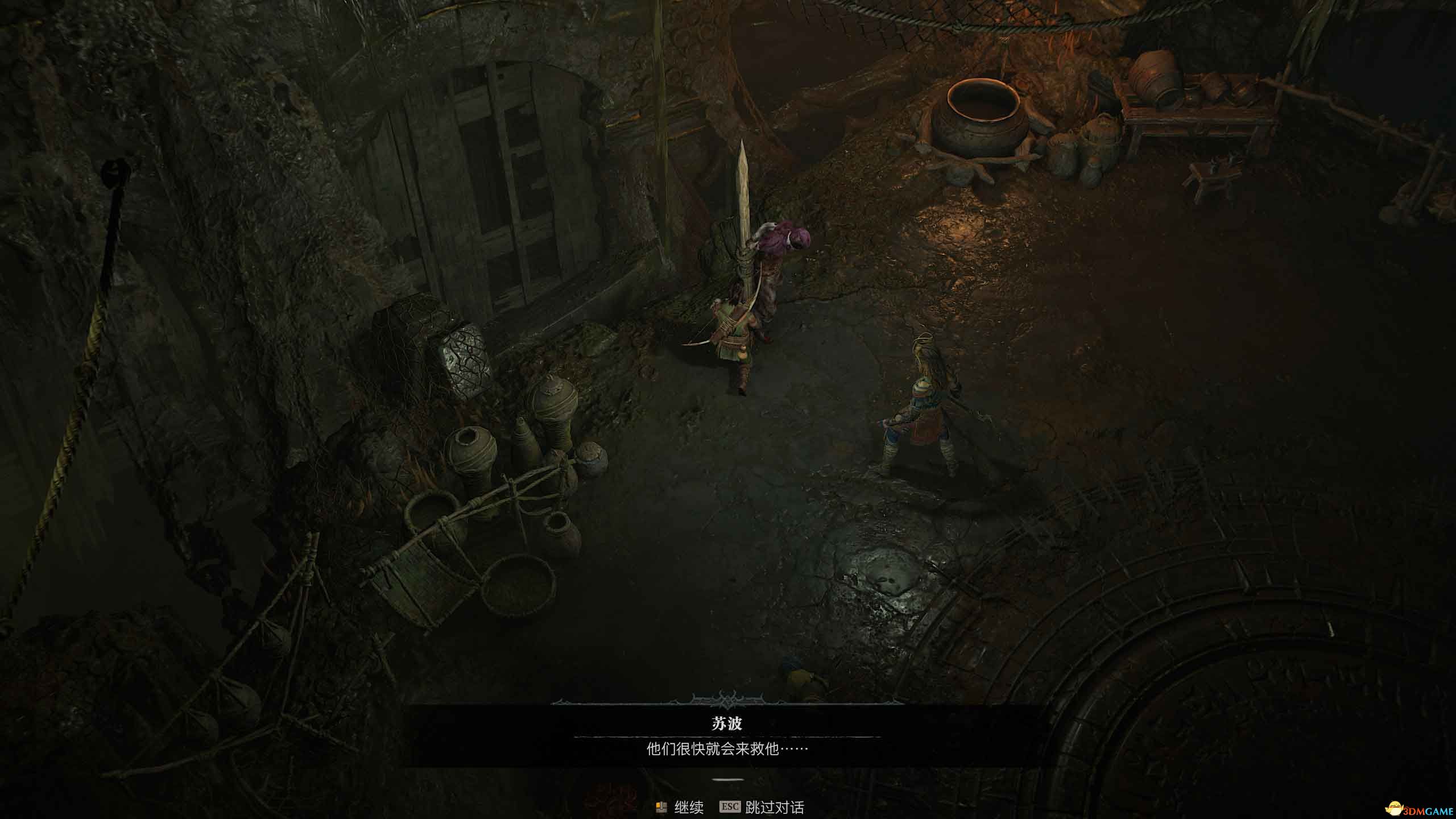 《暗黑破坏神4》图文攻略百科 全流程全支线全地城事件及莉莉丝雕像收集