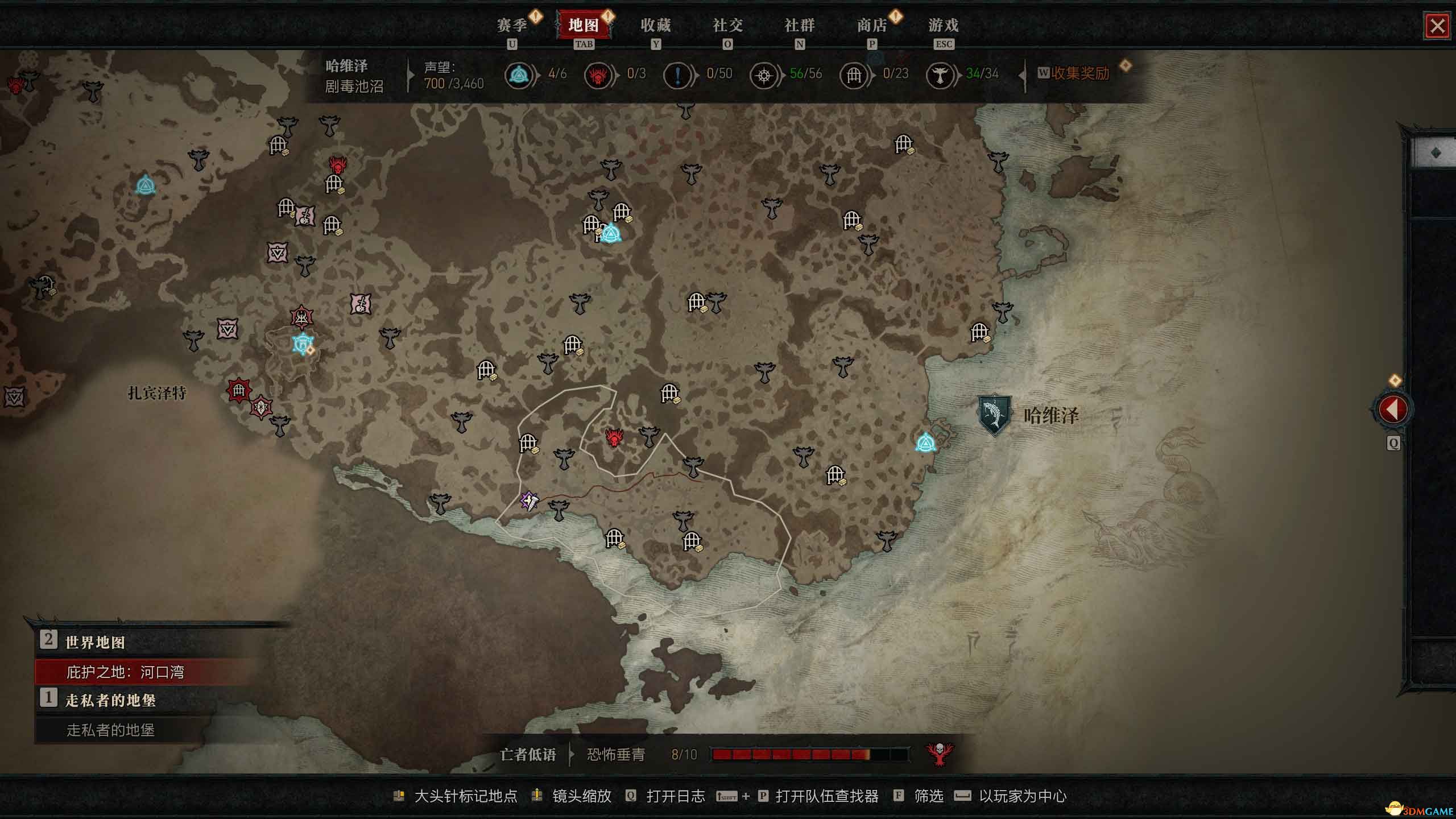 《暗黑破坏神4》图文攻略百科 全流程全支线全地城事件及莉莉丝雕像收集