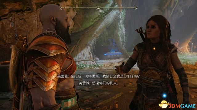 《战神5：诸神黄昏》全剧情流程全支线攻略 全收集攻略全boss打法