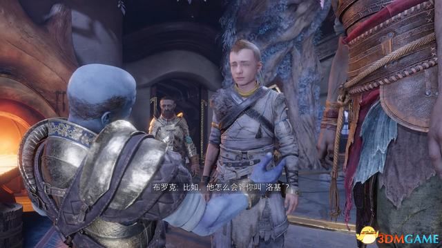 《战神5：诸神黄昏》全剧情流程全支线攻略 全收集攻略全boss打法