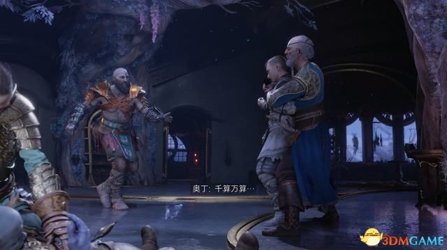 《战神5：诸神黄昏》全剧情流程全支线攻略 全收集攻略全boss打法