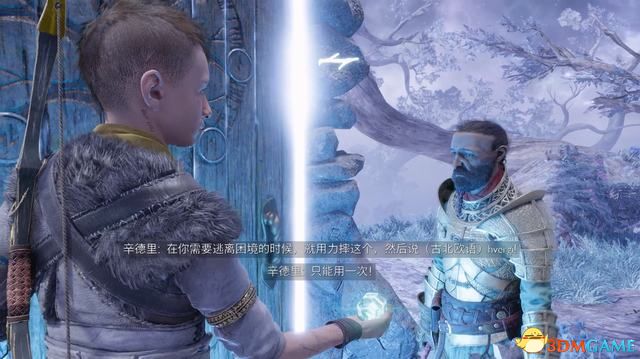 《战神5：诸神黄昏》全剧情流程全支线攻略 全收集攻略全boss打法
