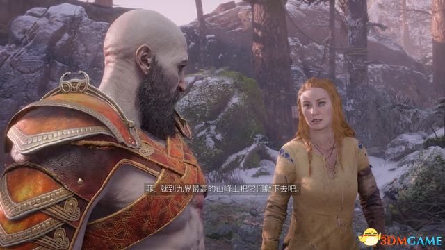 《战神5：诸神黄昏》全剧情流程全支线攻略 全收集攻略全boss打法
