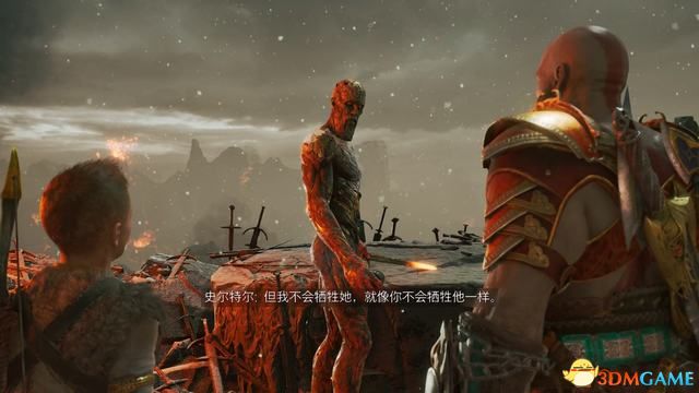 《战神5：诸神黄昏》全剧情流程全支线攻略 全收集攻略全boss打法