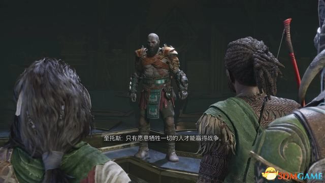 《战神5：诸神黄昏》全剧情流程全支线攻略 全收集攻略全boss打法