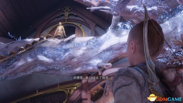 《战神5：诸神黄昏》全剧情流程全支线攻略 全收集攻略全boss打法