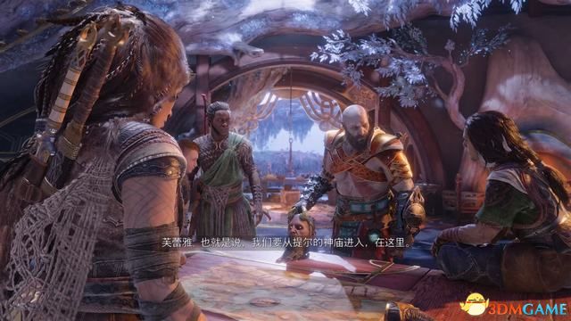 《战神5：诸神黄昏》全剧情流程全支线攻略 全收集攻略全boss打法