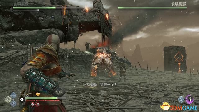 《战神5：诸神黄昏》全剧情流程全支线攻略 全收集攻略全boss打法