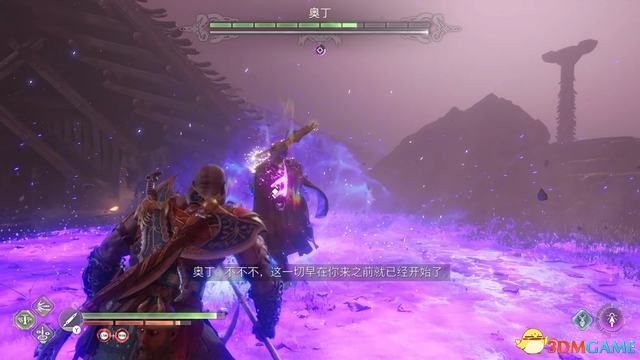 《战神5：诸神黄昏》全剧情流程全支线攻略 全收集攻略全boss打法