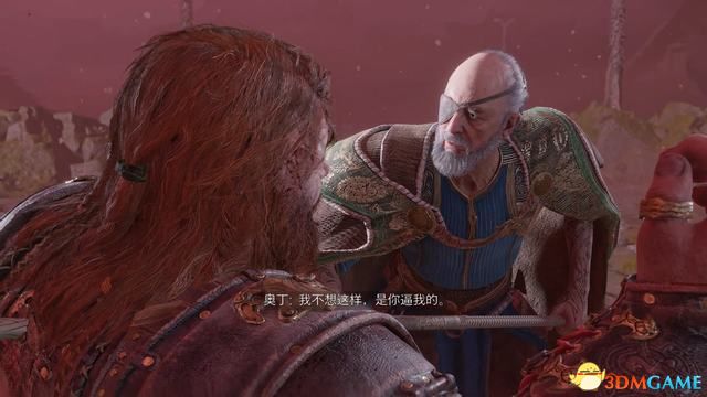 《战神5：诸神黄昏》全剧情流程全支线攻略 全收集攻略全boss打法