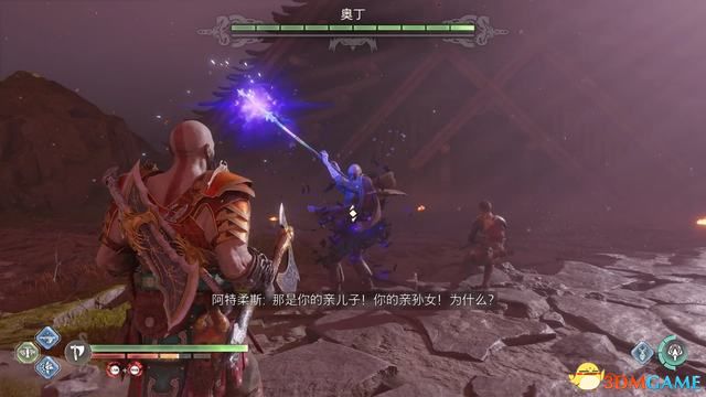 《战神5：诸神黄昏》全剧情流程全支线攻略 全收集攻略全boss打法