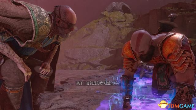 《战神5：诸神黄昏》全剧情流程全支线攻略 全收集攻略全boss打法