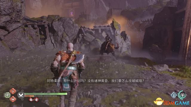 《战神5：诸神黄昏》全剧情流程全支线攻略 全收集攻略全boss打法