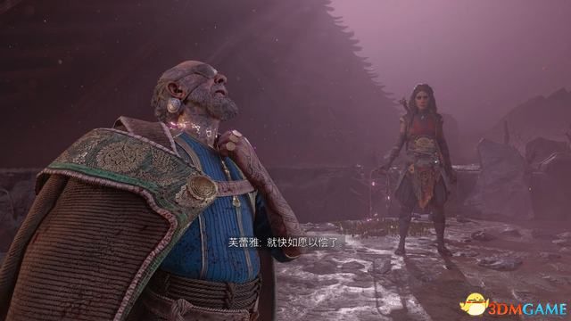 《战神5：诸神黄昏》全剧情流程全支线攻略 全收集攻略全boss打法