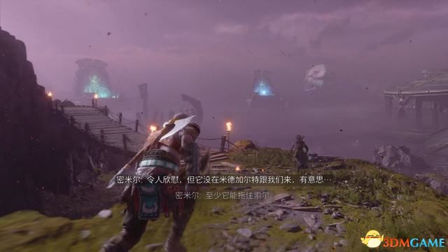 《战神5：诸神黄昏》全剧情流程全支线攻略 全收集攻略全boss打法