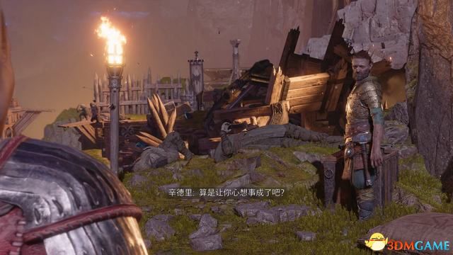 《战神5：诸神黄昏》全剧情流程全支线攻略 全收集攻略全boss打法