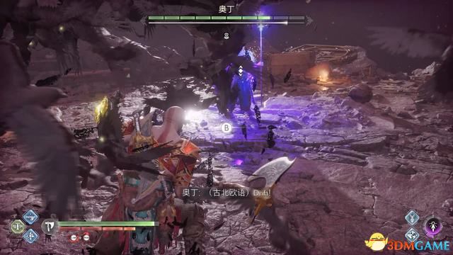《战神5：诸神黄昏》全剧情流程全支线攻略 全收集攻略全boss打法