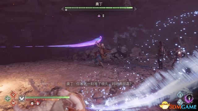《战神5：诸神黄昏》全剧情流程全支线攻略 全收集攻略全boss打法