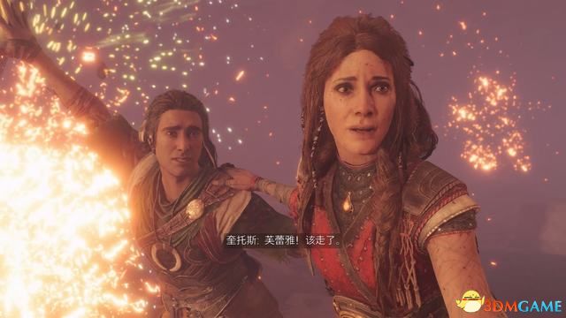 《战神5：诸神黄昏》全剧情流程全支线攻略 全收集攻略全boss打法