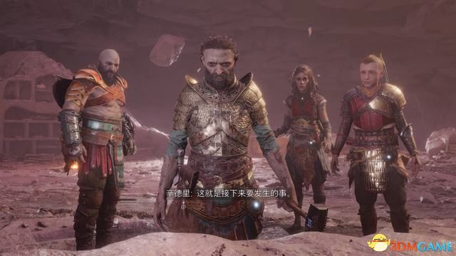 《战神5：诸神黄昏》全剧情流程全支线攻略 全收集攻略全boss打法